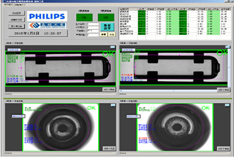 Light Bulb Appearance Inspection System